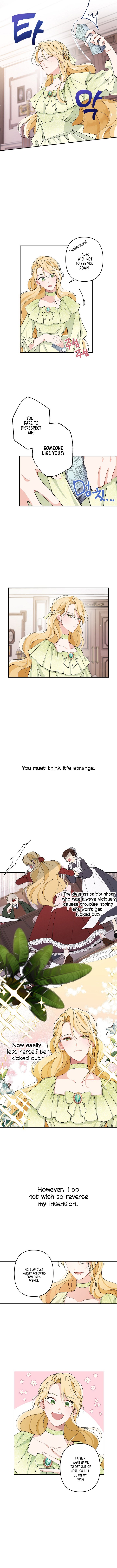 Please Dont Come To The Villainess Stationery Store 1 2