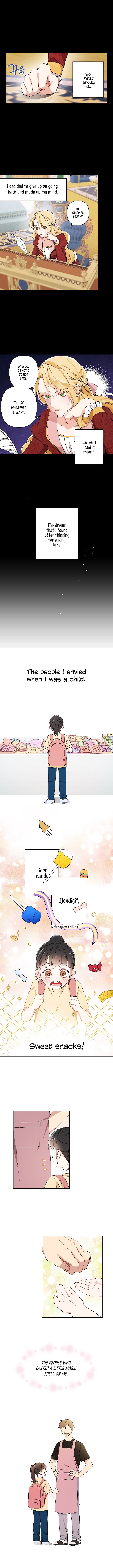 Please Dont Come To The Villainess Stationery Store 1 7