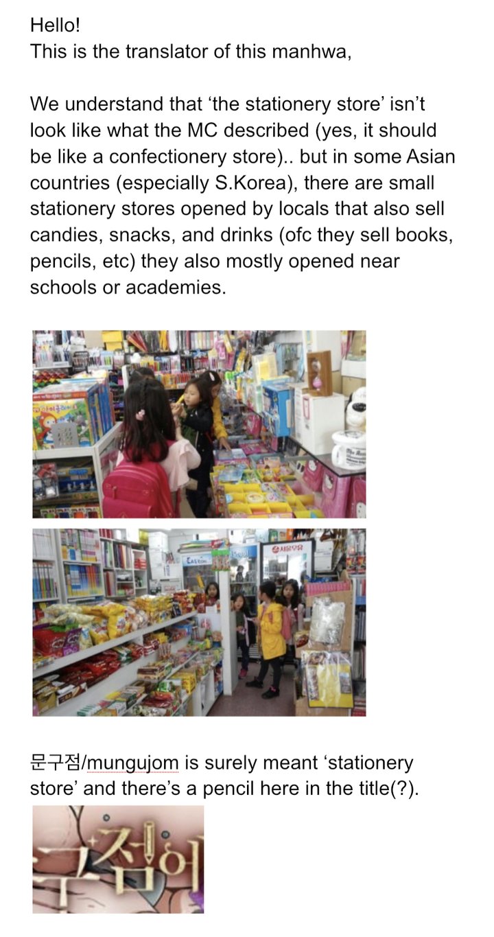 Please Dont Come To The Villainess Stationery Store 1 9