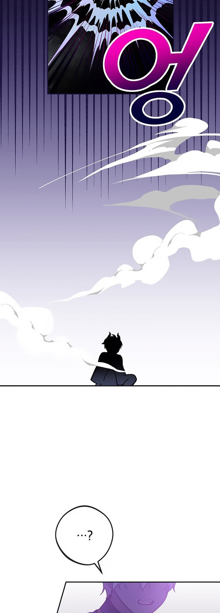 Please Dont Come To The Villainess Stationery Store 10 19