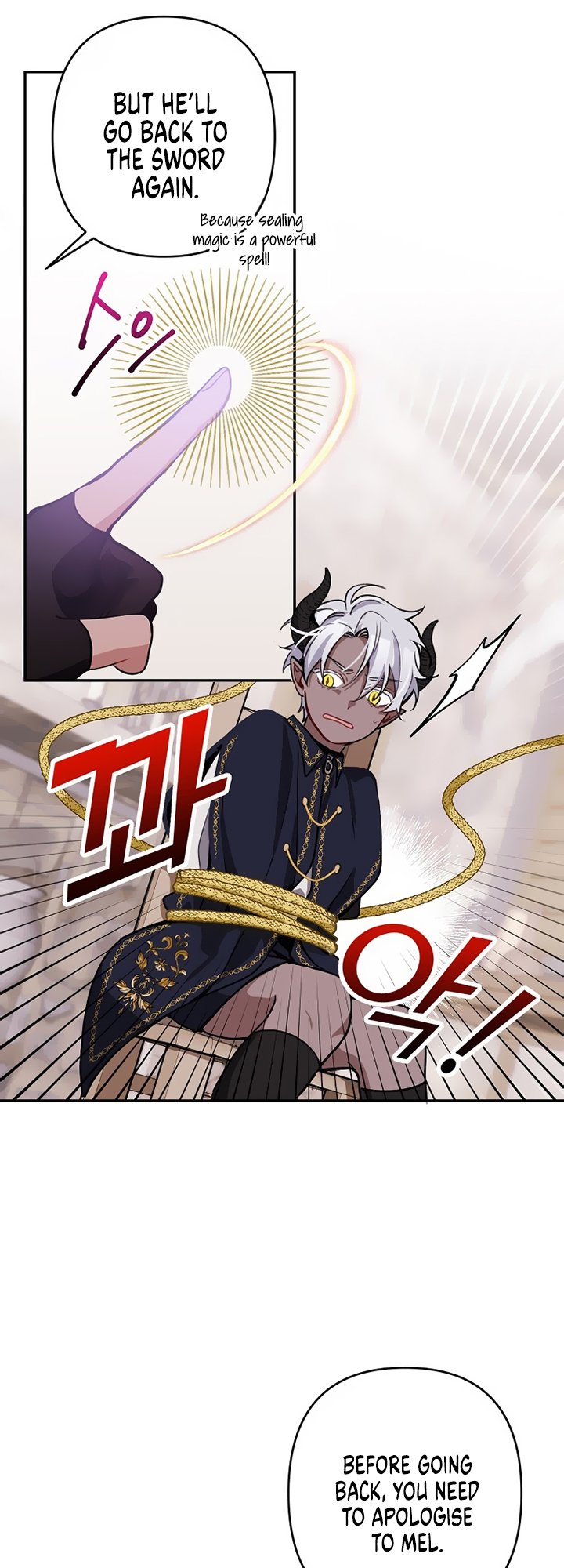 Please Dont Come To The Villainess Stationery Store 10 32