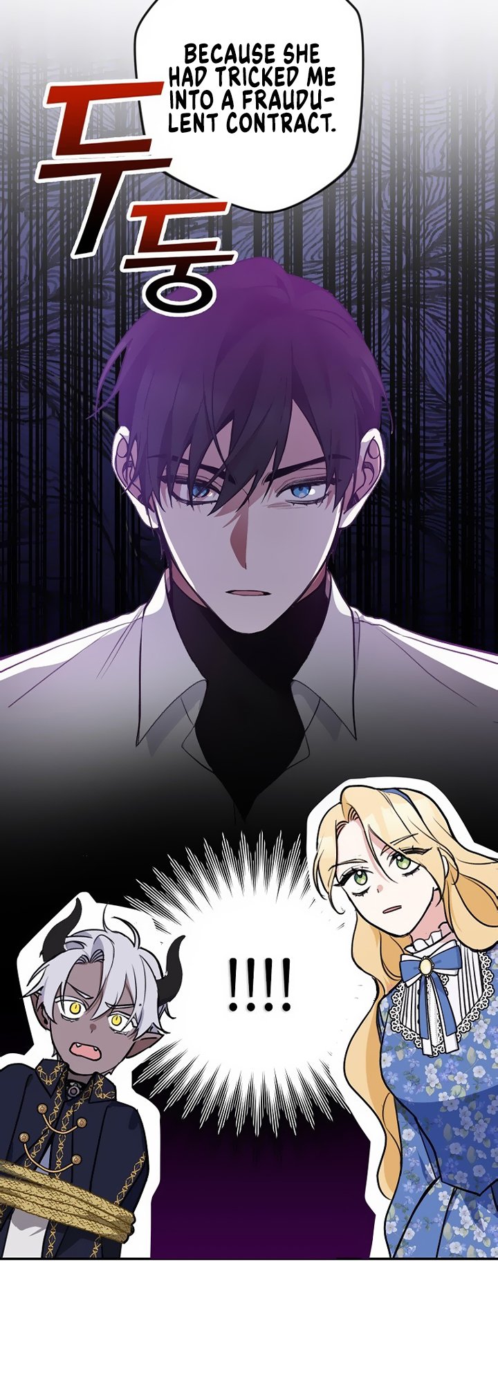 Please Dont Come To The Villainess Stationery Store 10 47