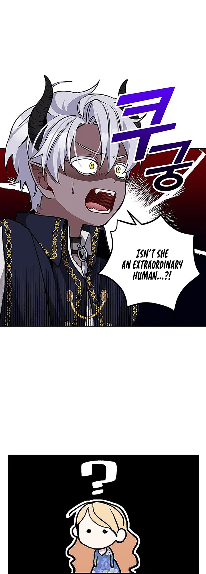 Please Dont Come To The Villainess Stationery Store 10 49