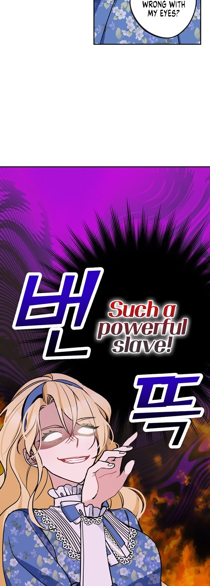 Please Dont Come To The Villainess Stationery Store 10 59