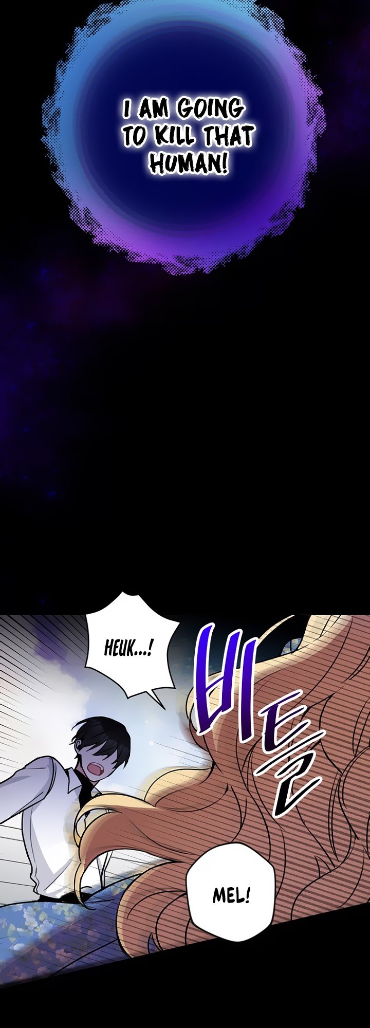 Please Dont Come To The Villainess Stationery Store 10 8