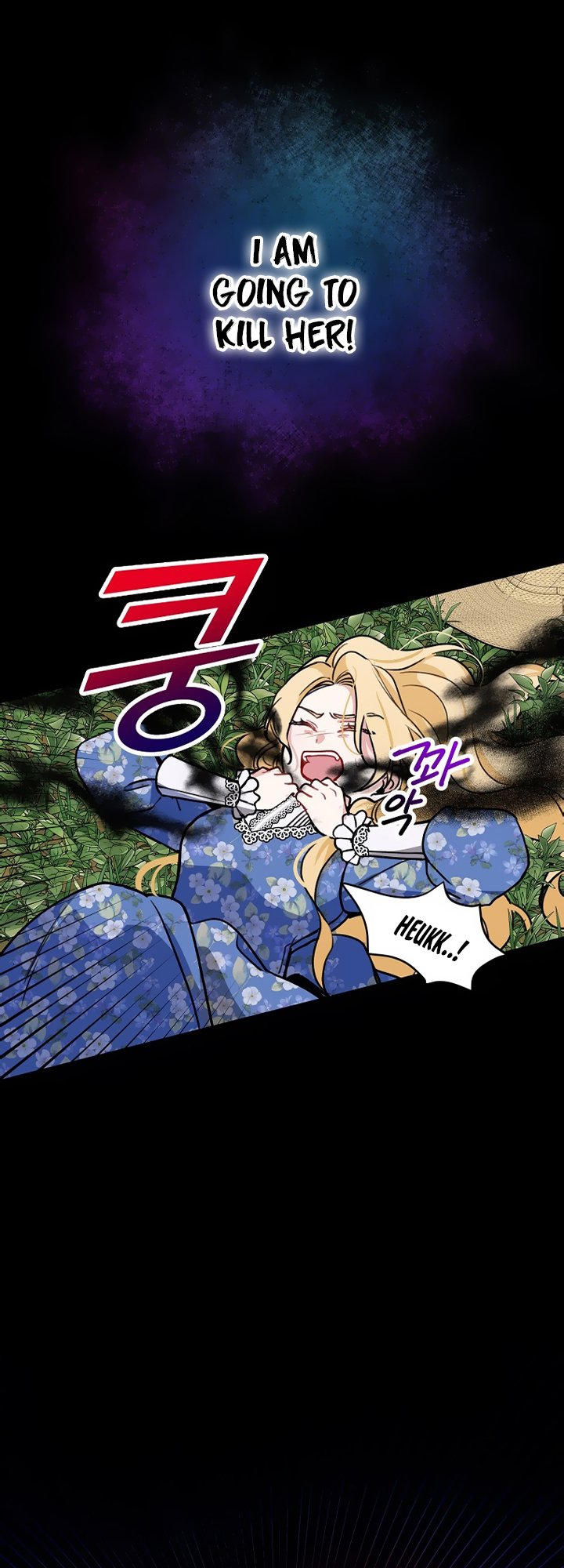 Please Dont Come To The Villainess Stationery Store 10 9