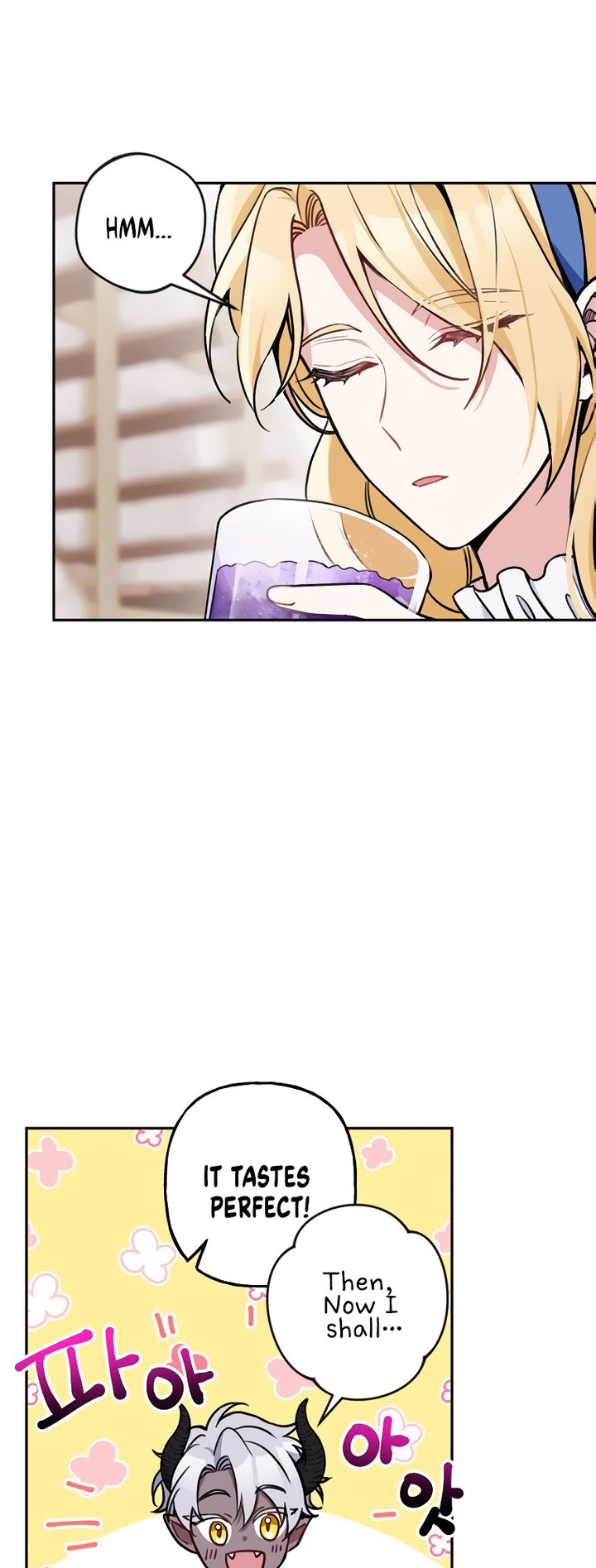 Please Dont Come To The Villainess Stationery Store 11 12