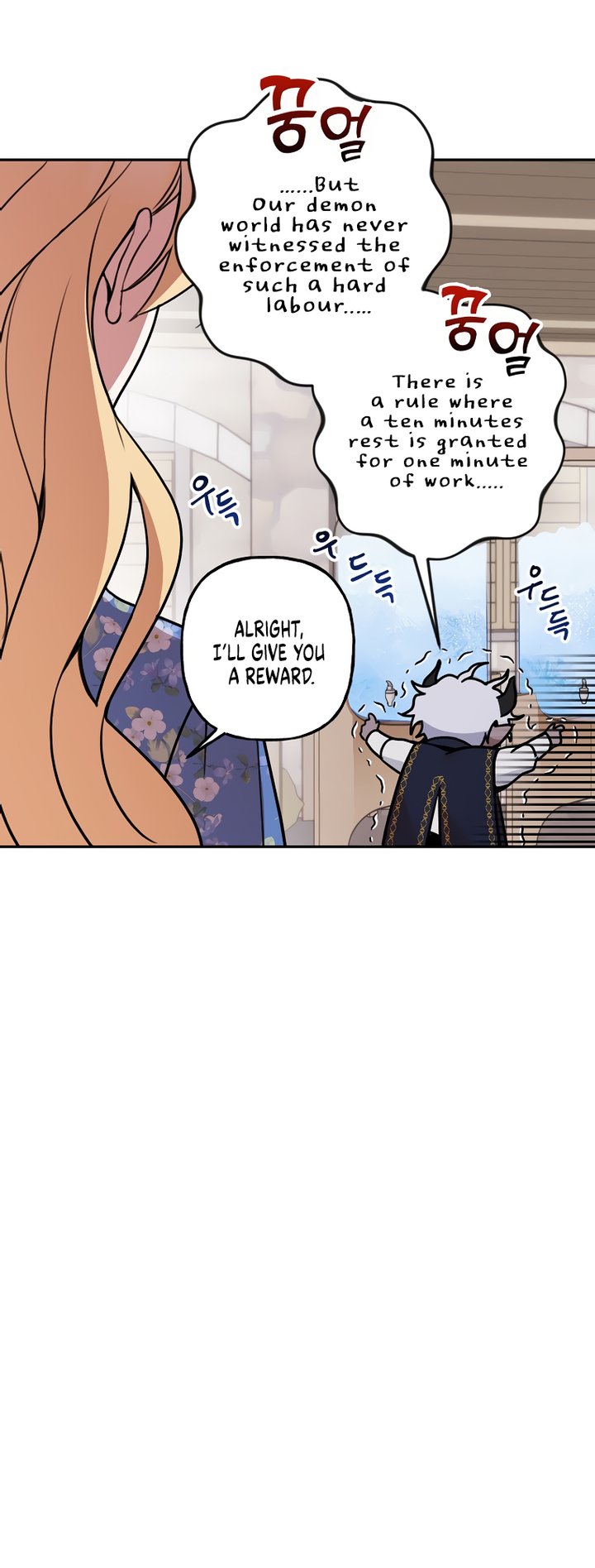Please Dont Come To The Villainess Stationery Store 11 14