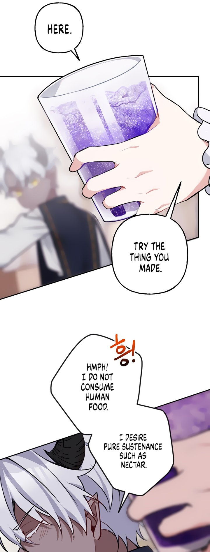 Please Dont Come To The Villainess Stationery Store 11 15