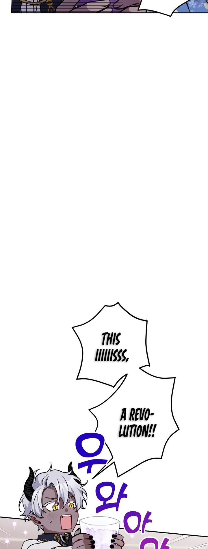 Please Dont Come To The Villainess Stationery Store 11 18