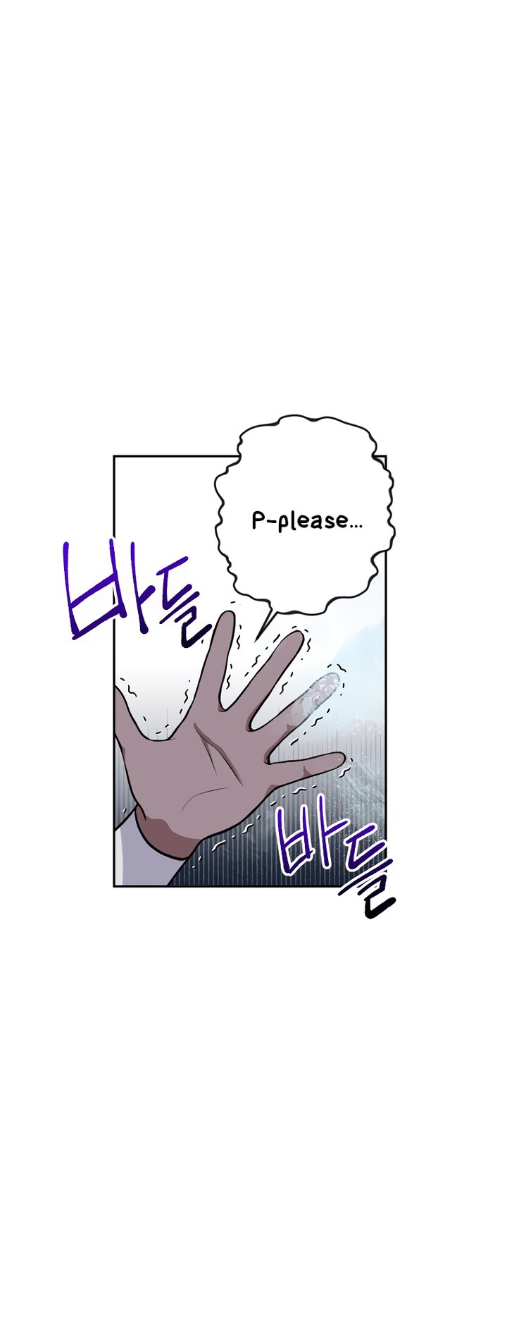 Please Dont Come To The Villainess Stationery Store 11 2