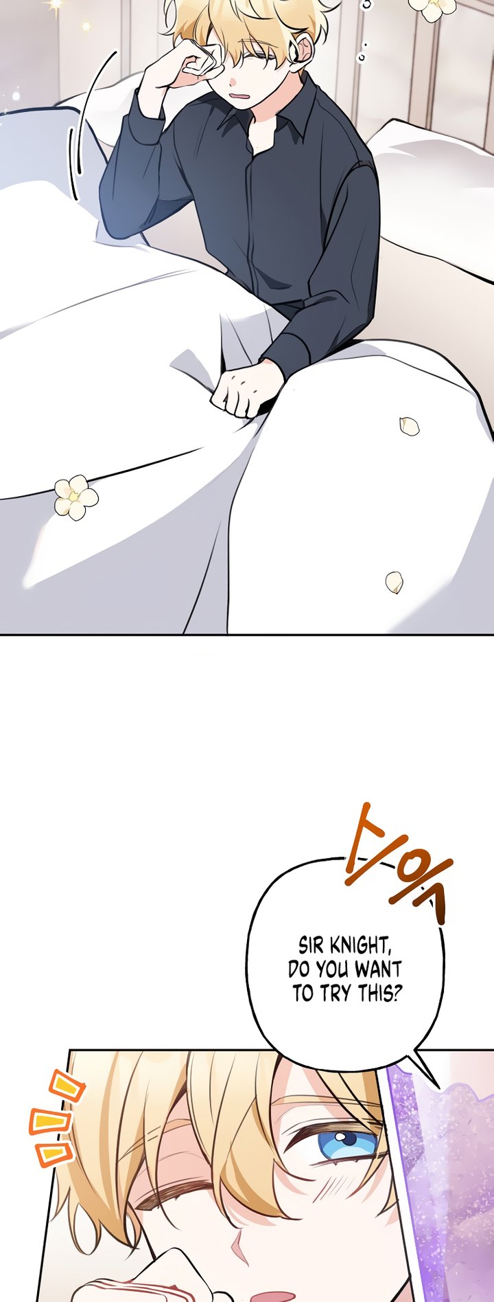 Please Dont Come To The Villainess Stationery Store 11 27