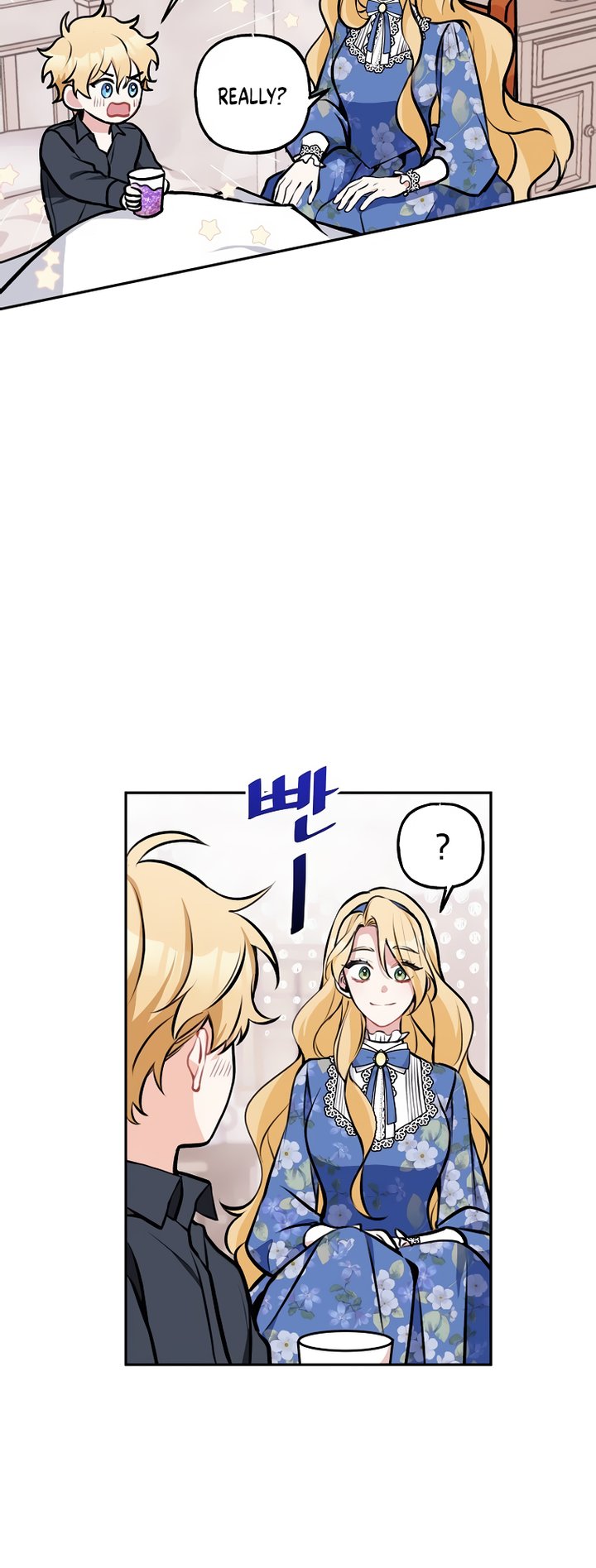 Please Dont Come To The Villainess Stationery Store 11 32