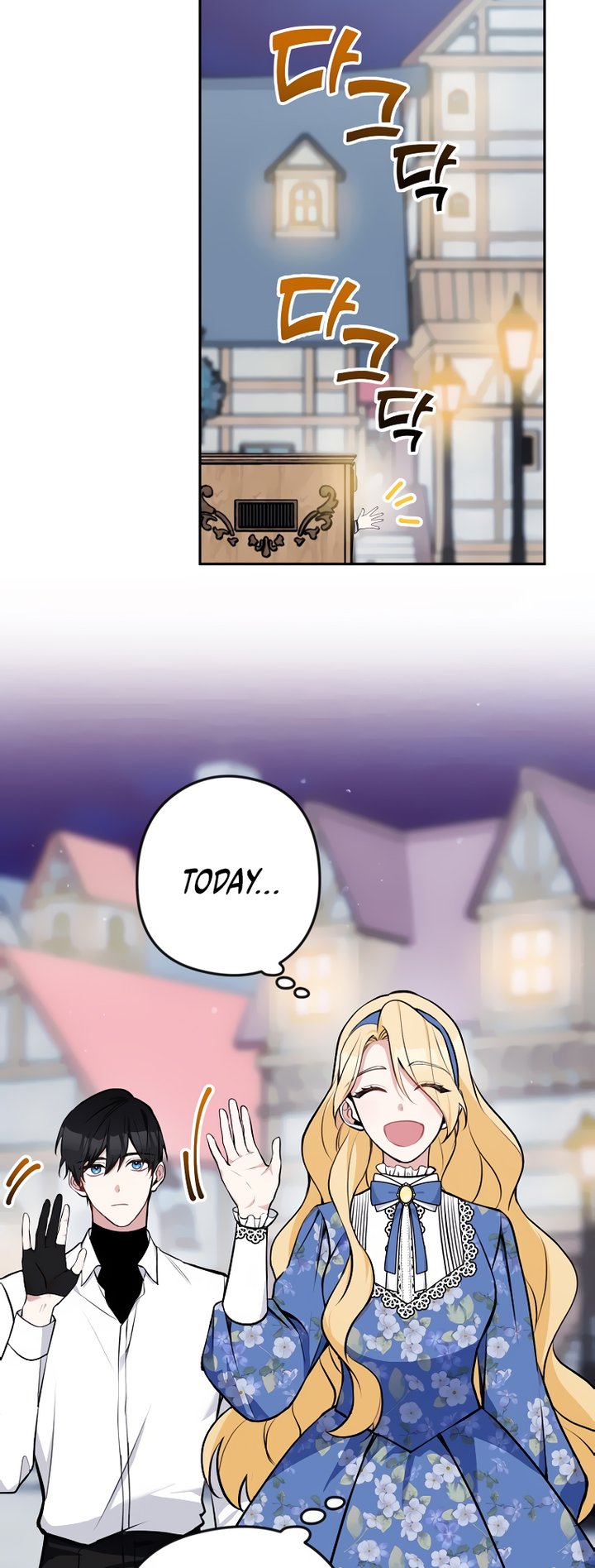 Please Dont Come To The Villainess Stationery Store 11 48