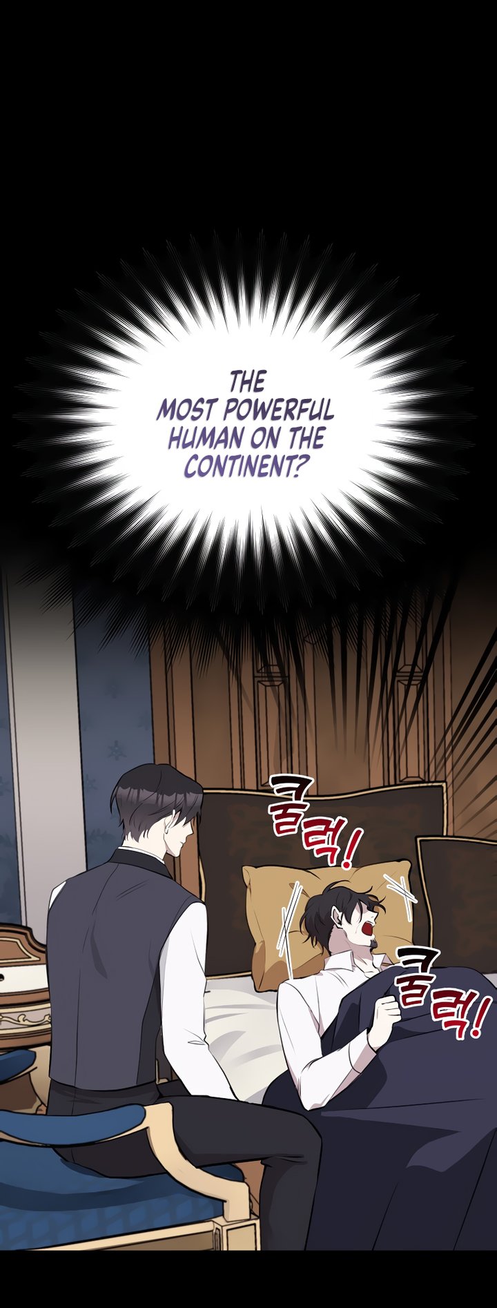 Please Dont Come To The Villainess Stationery Store 12 12