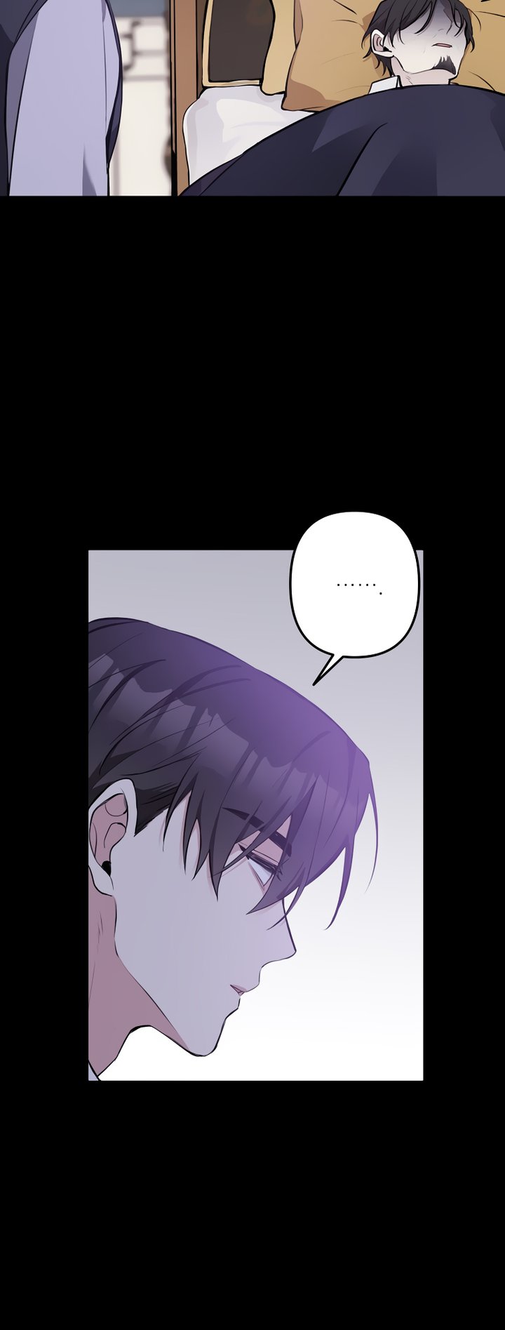 Please Dont Come To The Villainess Stationery Store 12 16