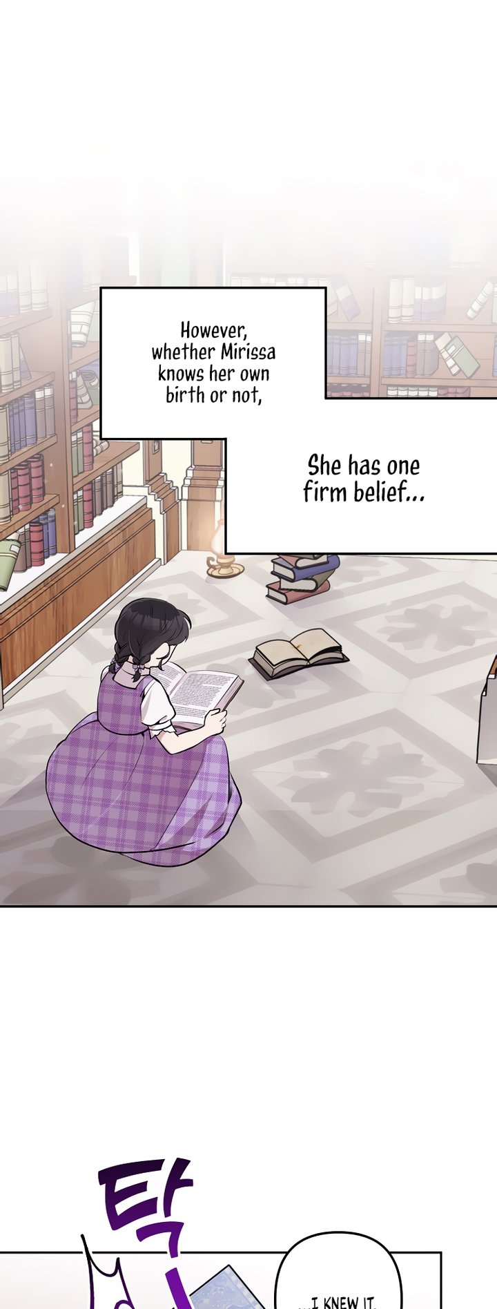 Please Dont Come To The Villainess Stationery Store 12 31