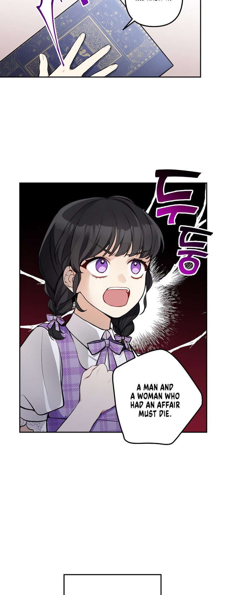 Please Dont Come To The Villainess Stationery Store 12 32