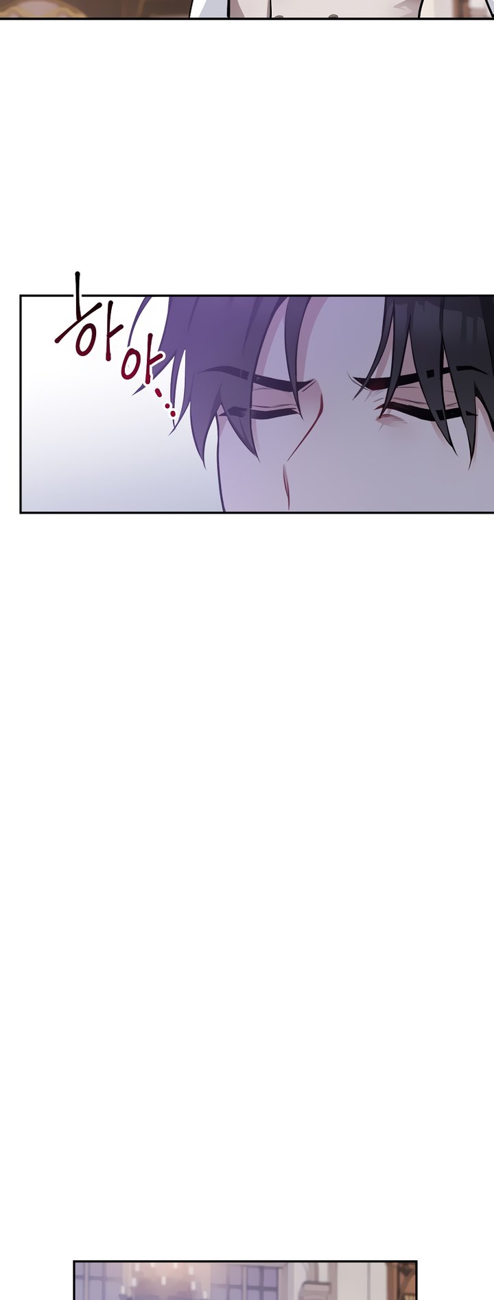 Please Dont Come To The Villainess Stationery Store 12 34