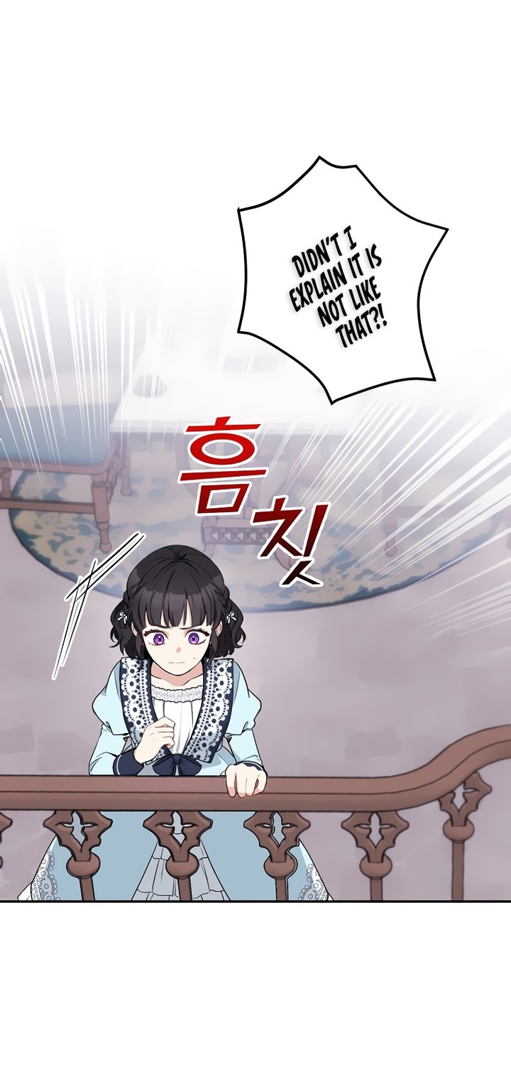 Please Dont Come To The Villainess Stationery Store 12 38