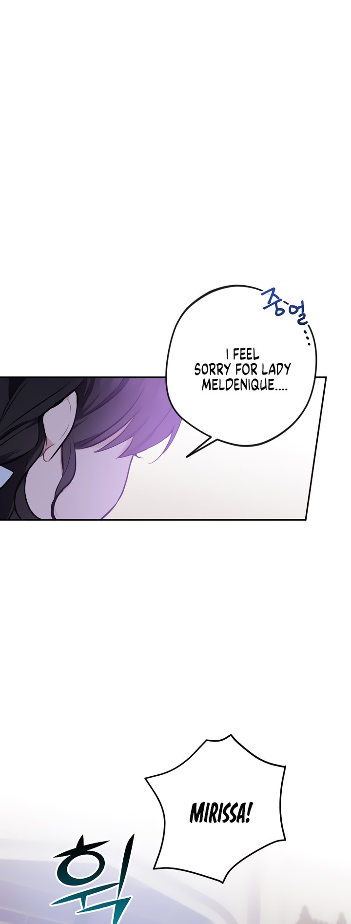 Please Dont Come To The Villainess Stationery Store 12 40