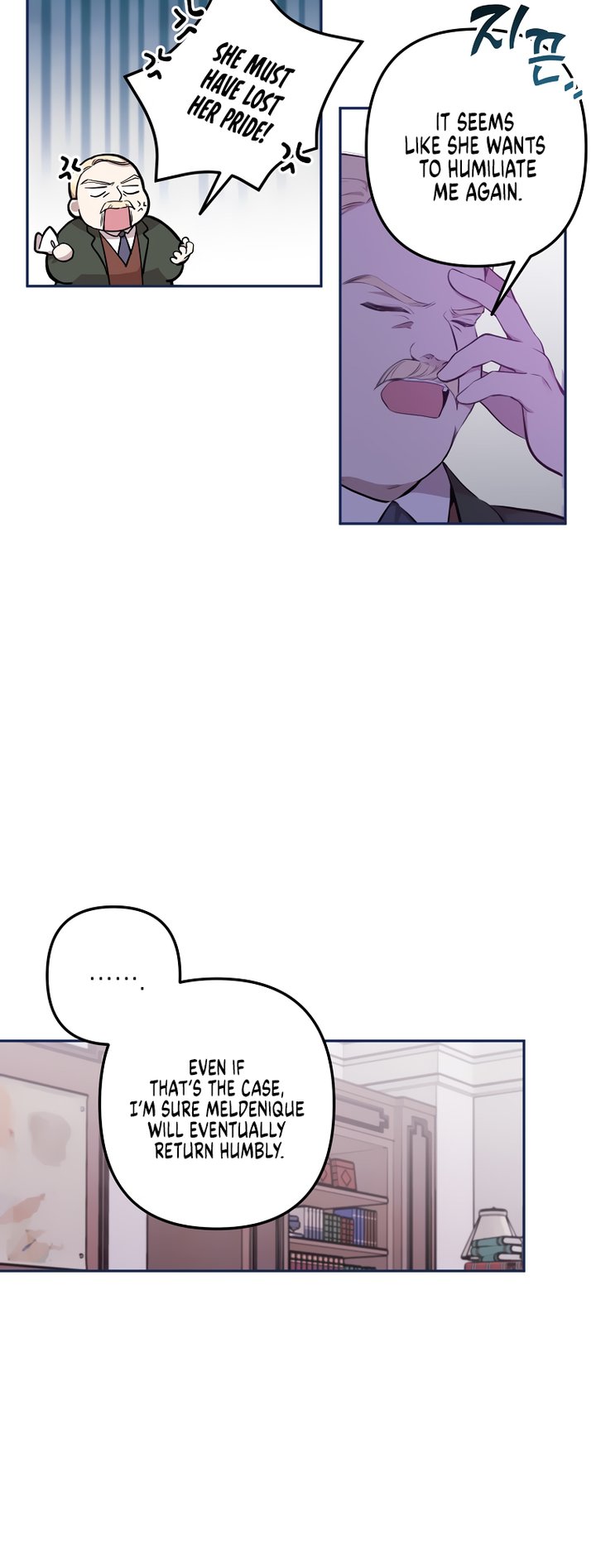 Please Dont Come To The Villainess Stationery Store 12 49