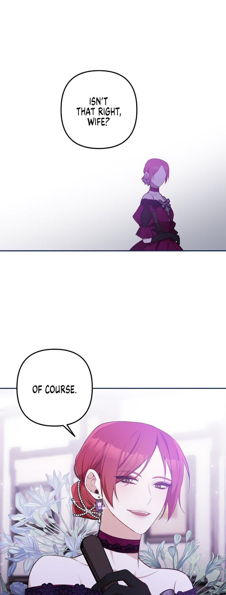 Please Dont Come To The Villainess Stationery Store 12 50