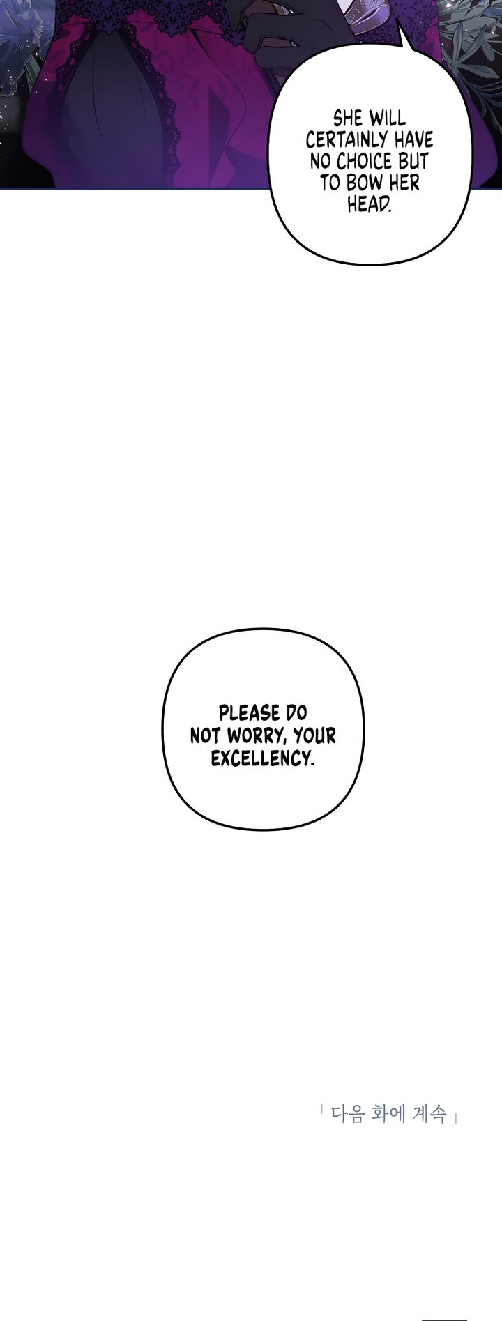 Please Dont Come To The Villainess Stationery Store 12 51
