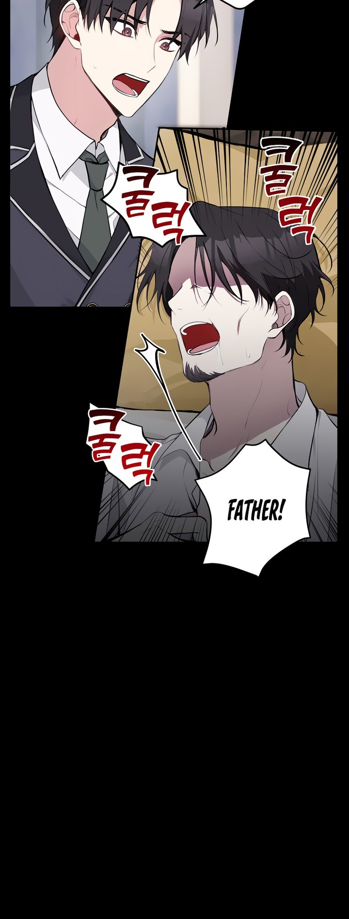 Please Dont Come To The Villainess Stationery Store 12 6
