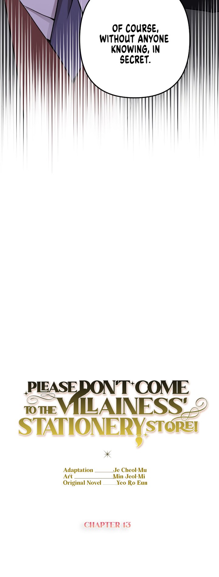 Please Dont Come To The Villainess Stationery Store 13 13