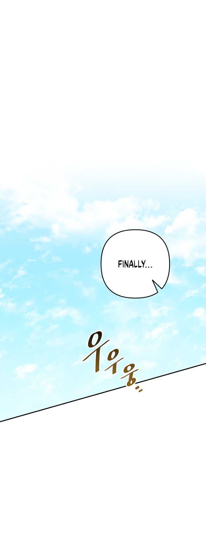 Please Dont Come To The Villainess Stationery Store 13 14