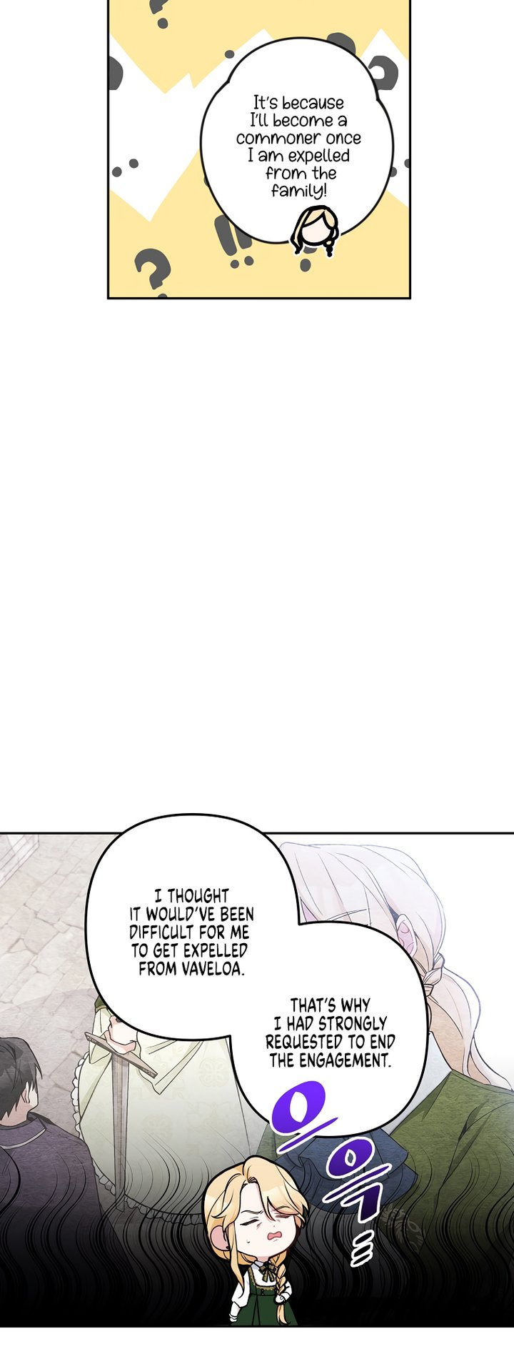Please Dont Come To The Villainess Stationery Store 13 18