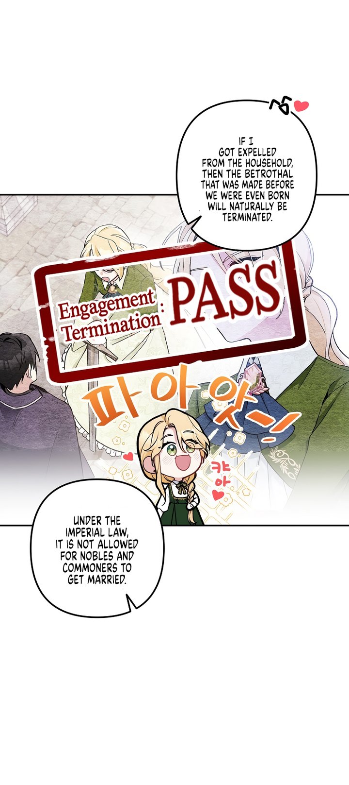 Please Dont Come To The Villainess Stationery Store 13 19
