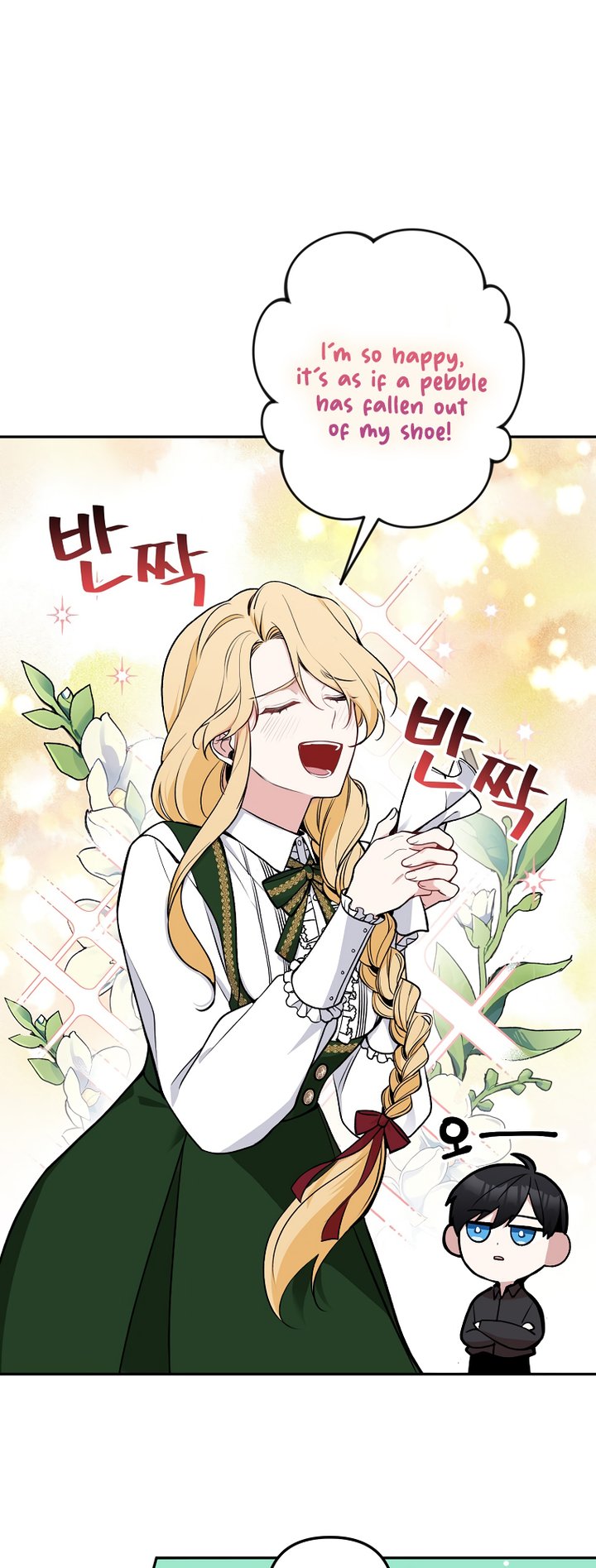 Please Dont Come To The Villainess Stationery Store 13 20