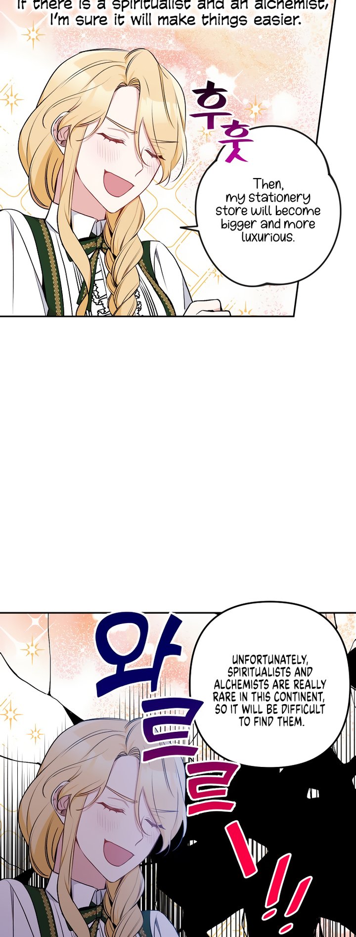 Please Dont Come To The Villainess Stationery Store 13 29
