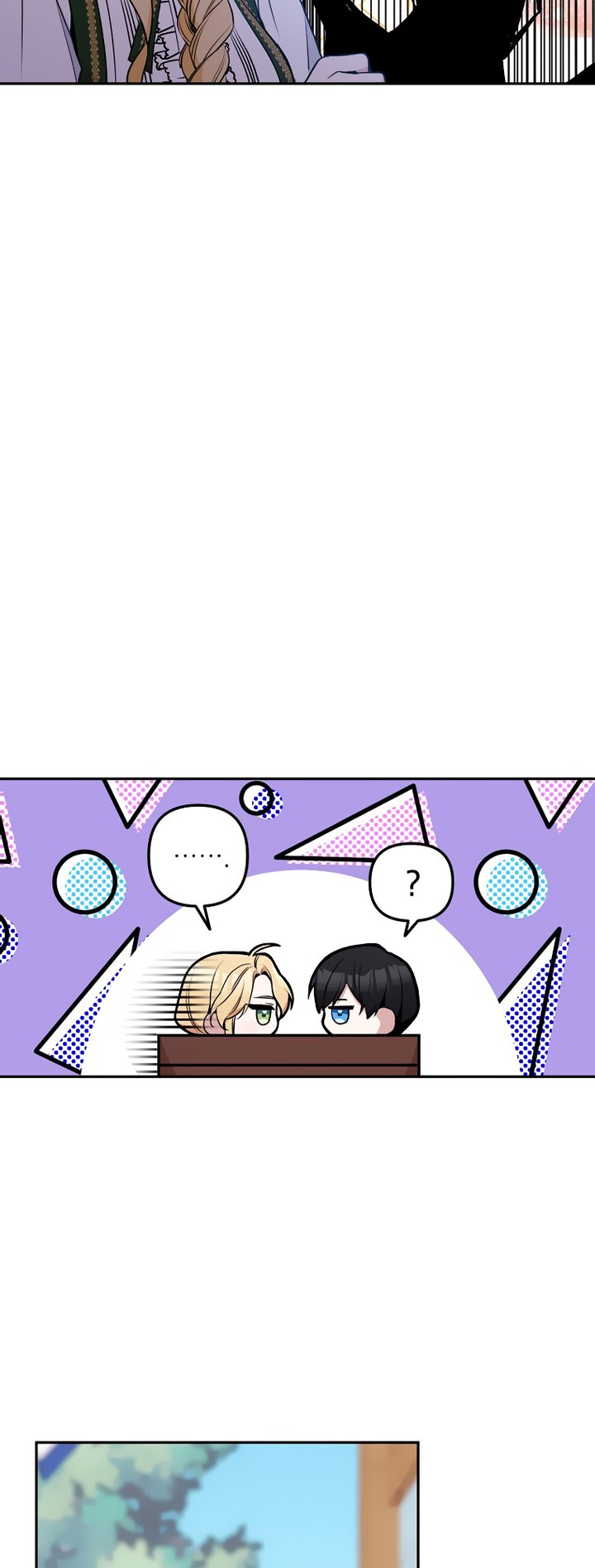 Please Dont Come To The Villainess Stationery Store 13 30