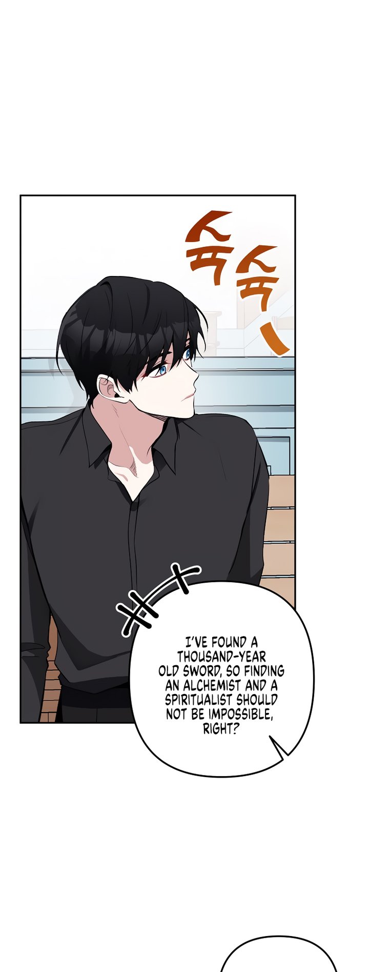 Please Dont Come To The Villainess Stationery Store 13 33