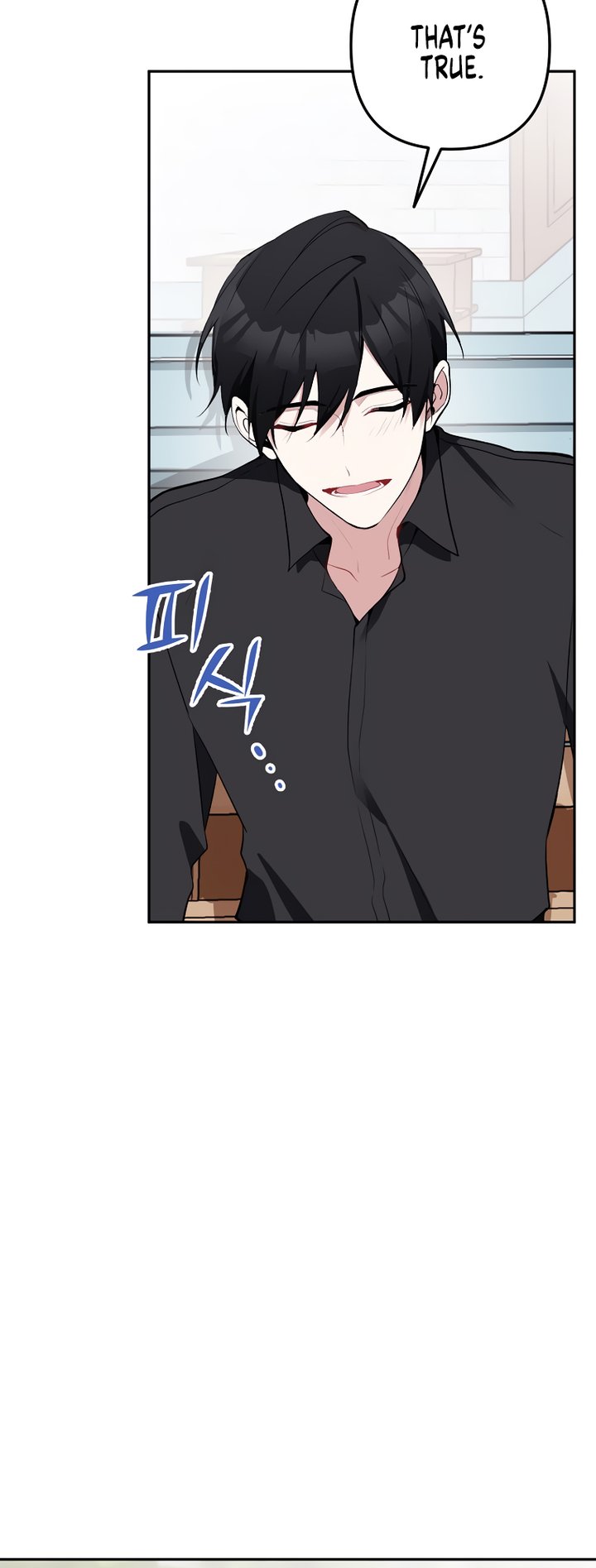 Please Dont Come To The Villainess Stationery Store 13 34
