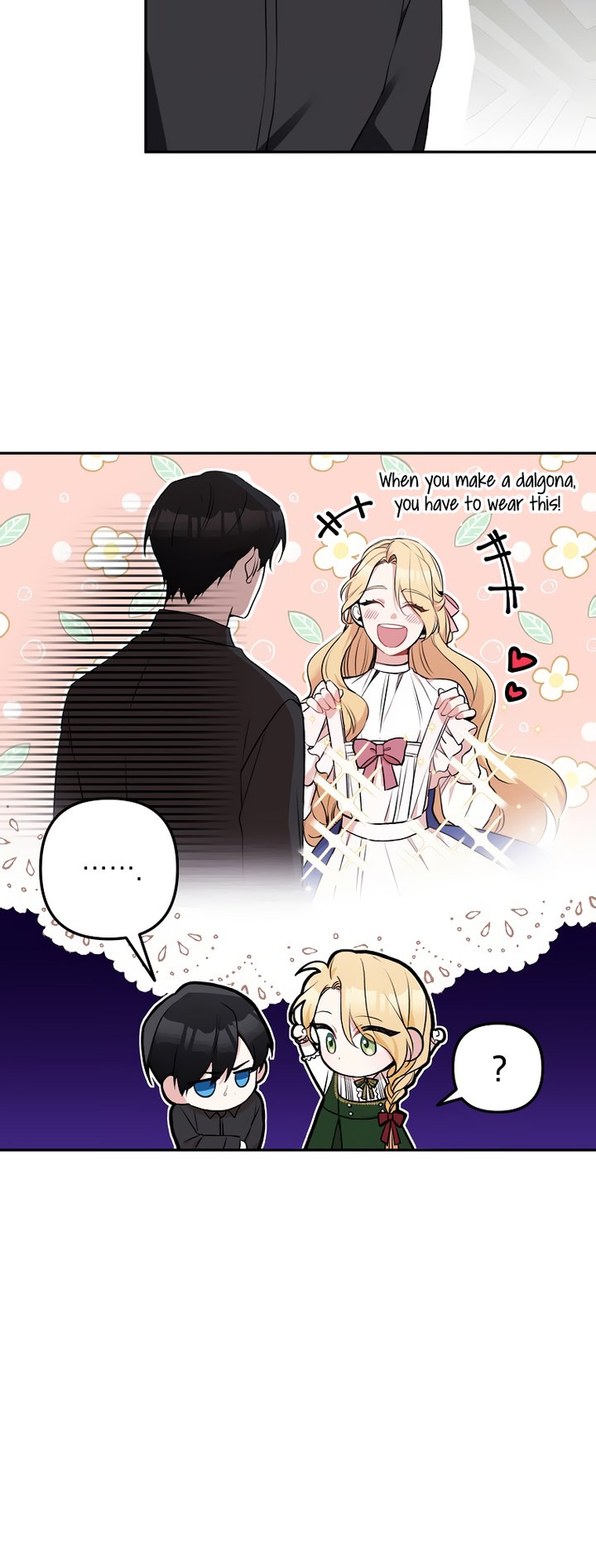 Please Dont Come To The Villainess Stationery Store 13 38