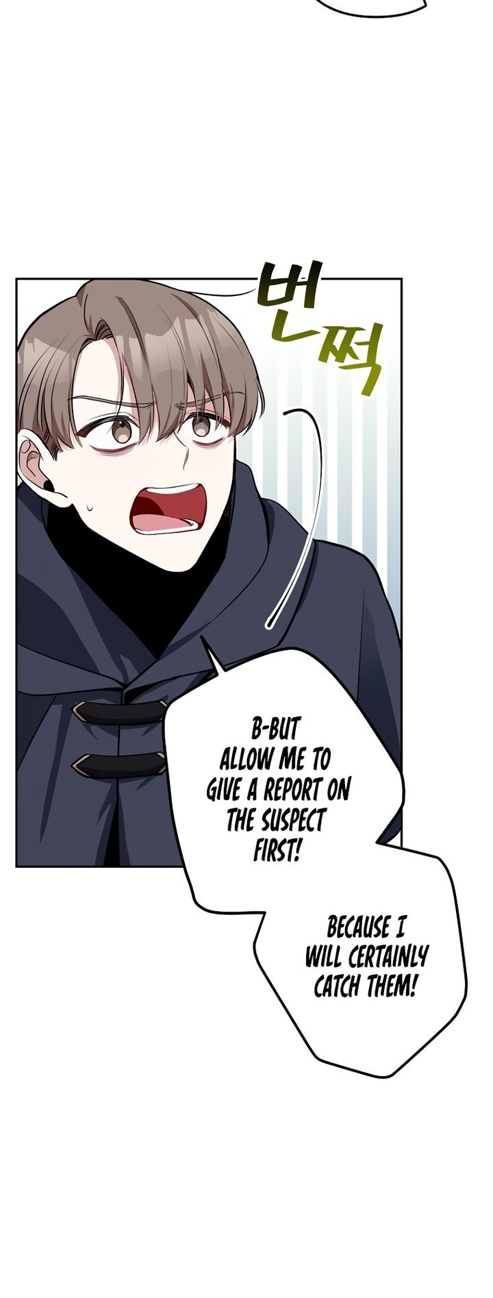Please Dont Come To The Villainess Stationery Store 13 52