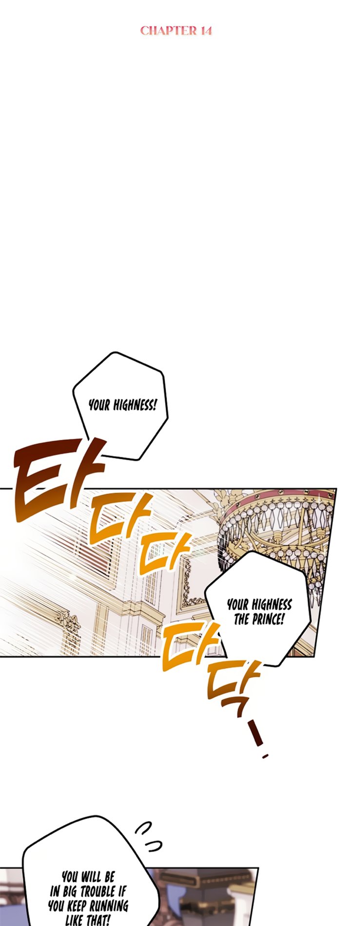 Please Dont Come To The Villainess Stationery Store 14 16