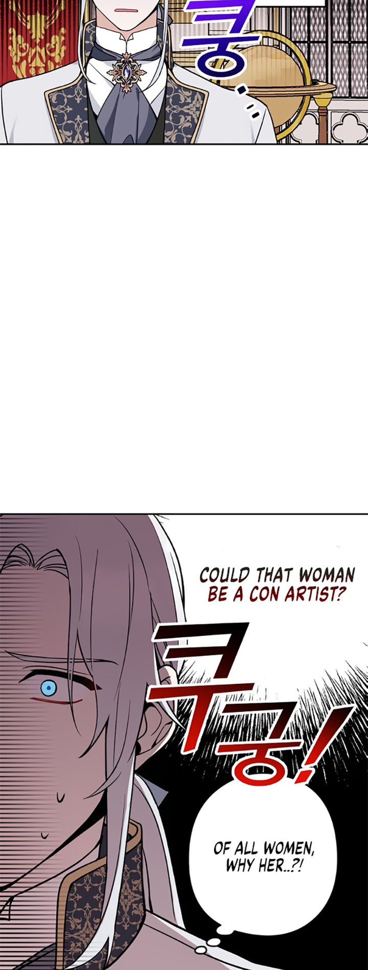 Please Dont Come To The Villainess Stationery Store 14 27