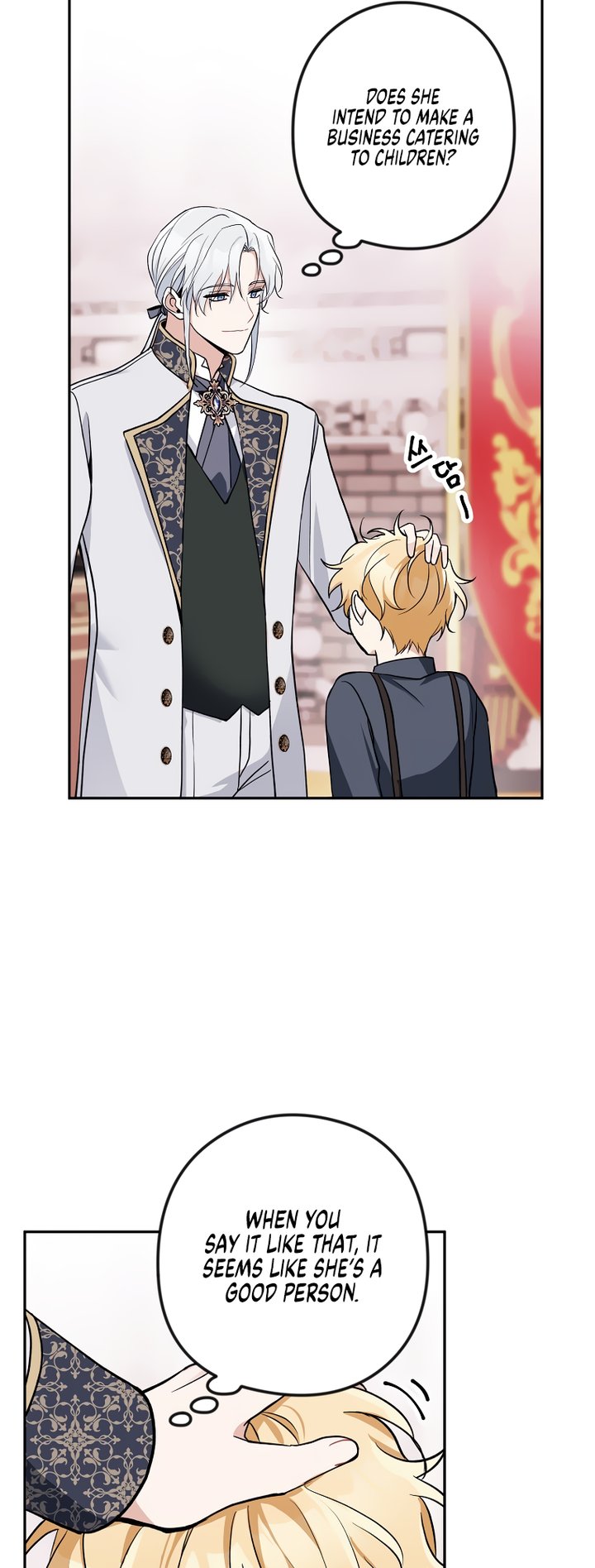 Please Dont Come To The Villainess Stationery Store 14 41