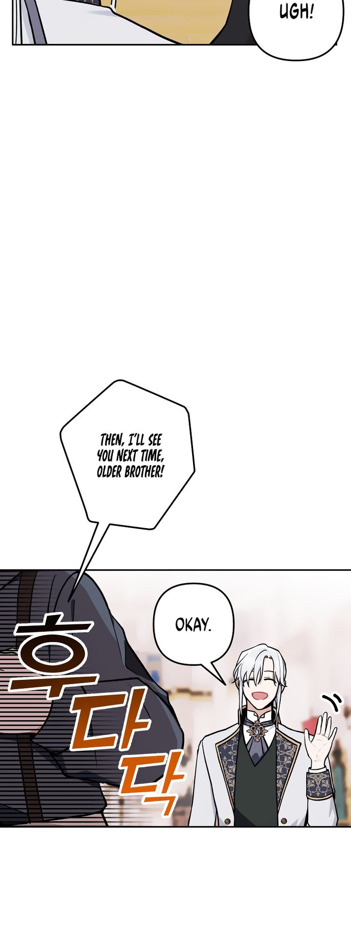 Please Dont Come To The Villainess Stationery Store 14 44