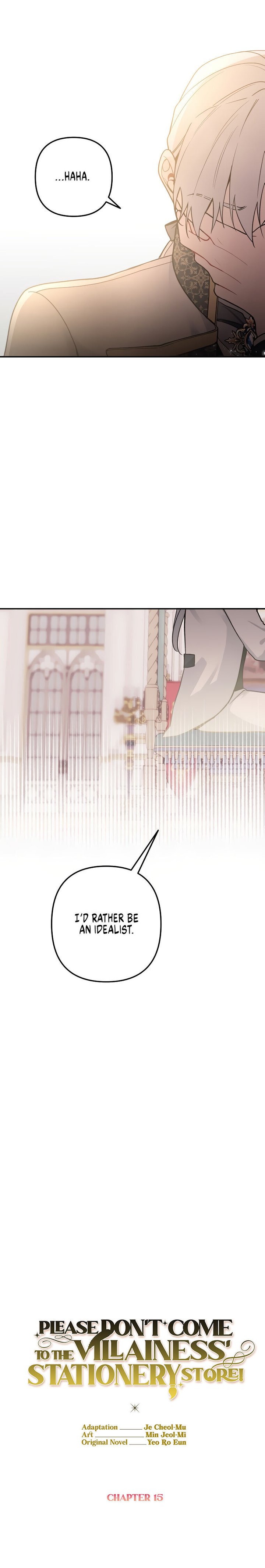 Please Dont Come To The Villainess Stationery Store 15 22