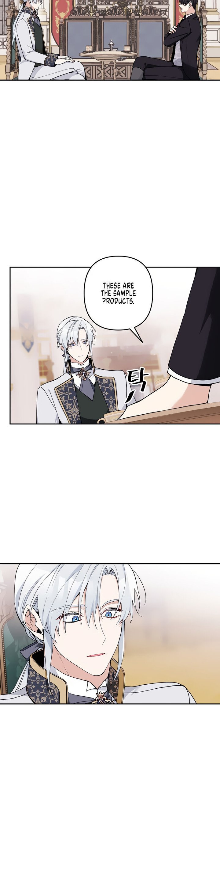 Please Dont Come To The Villainess Stationery Store 15 3