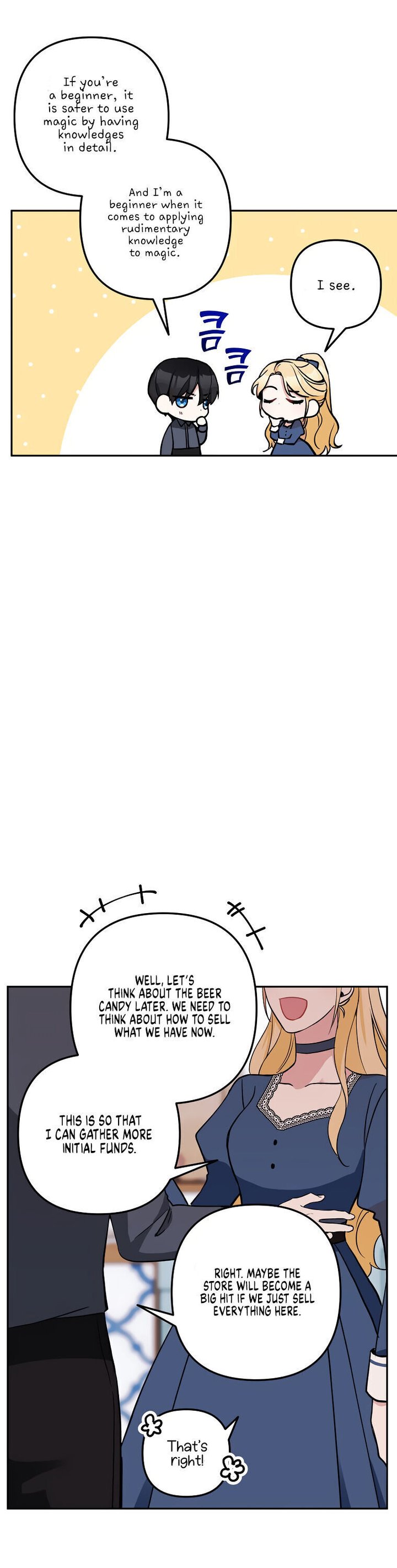Please Dont Come To The Villainess Stationery Store 15 31