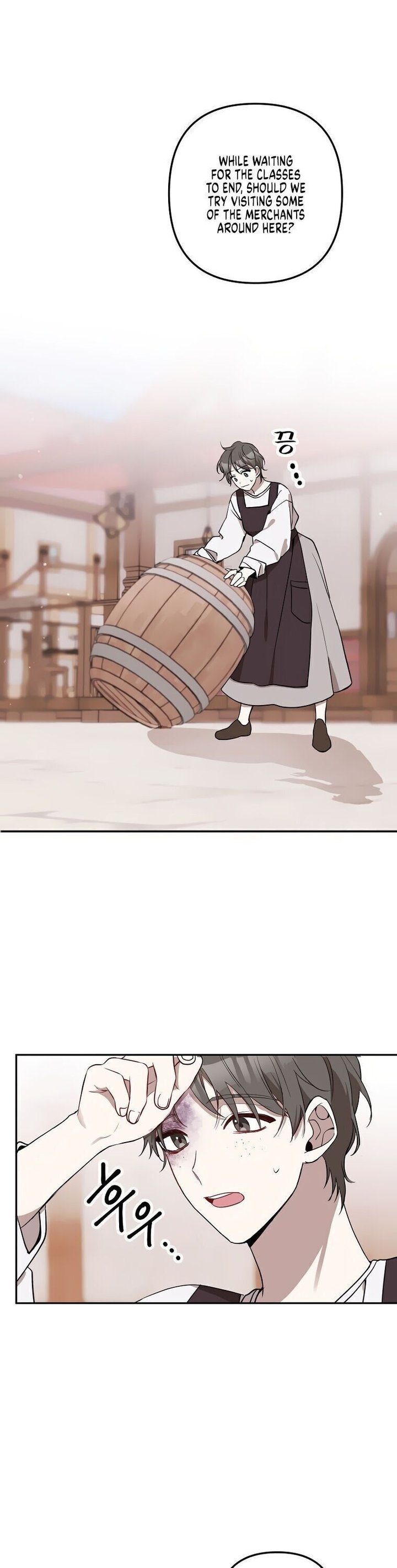 Please Dont Come To The Villainess Stationery Store 15 33