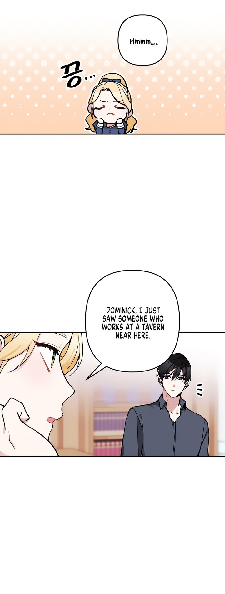 Please Dont Come To The Villainess Stationery Store 16 20
