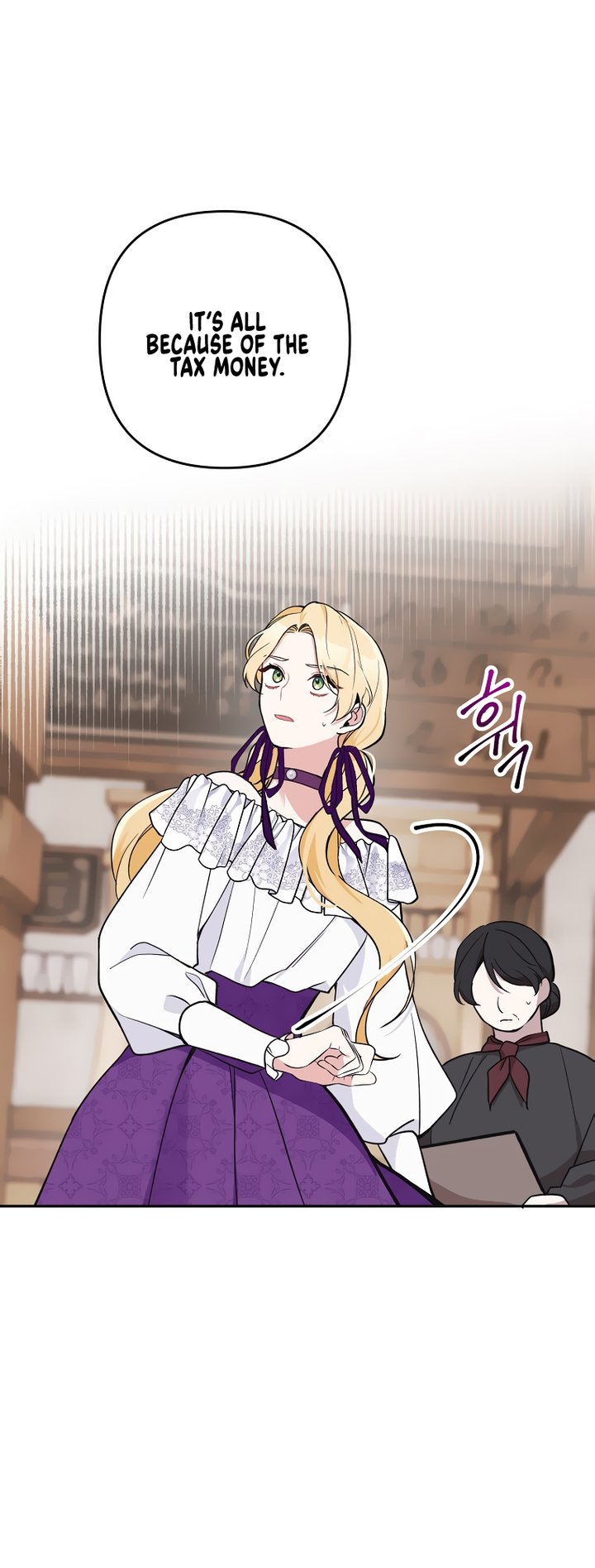 Please Dont Come To The Villainess Stationery Store 16 28